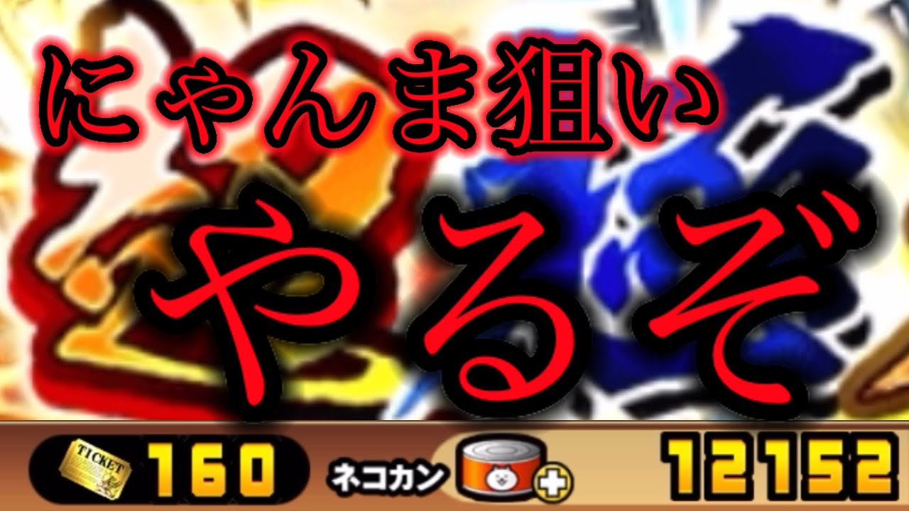 サムネ