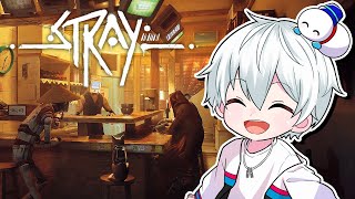 【Stray】初見プレイ！ネコになって冒険する！！！♯3【おらふくん】