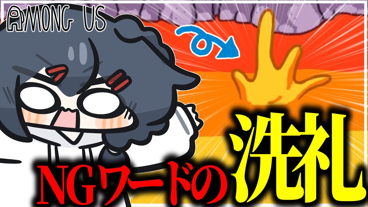サムネ