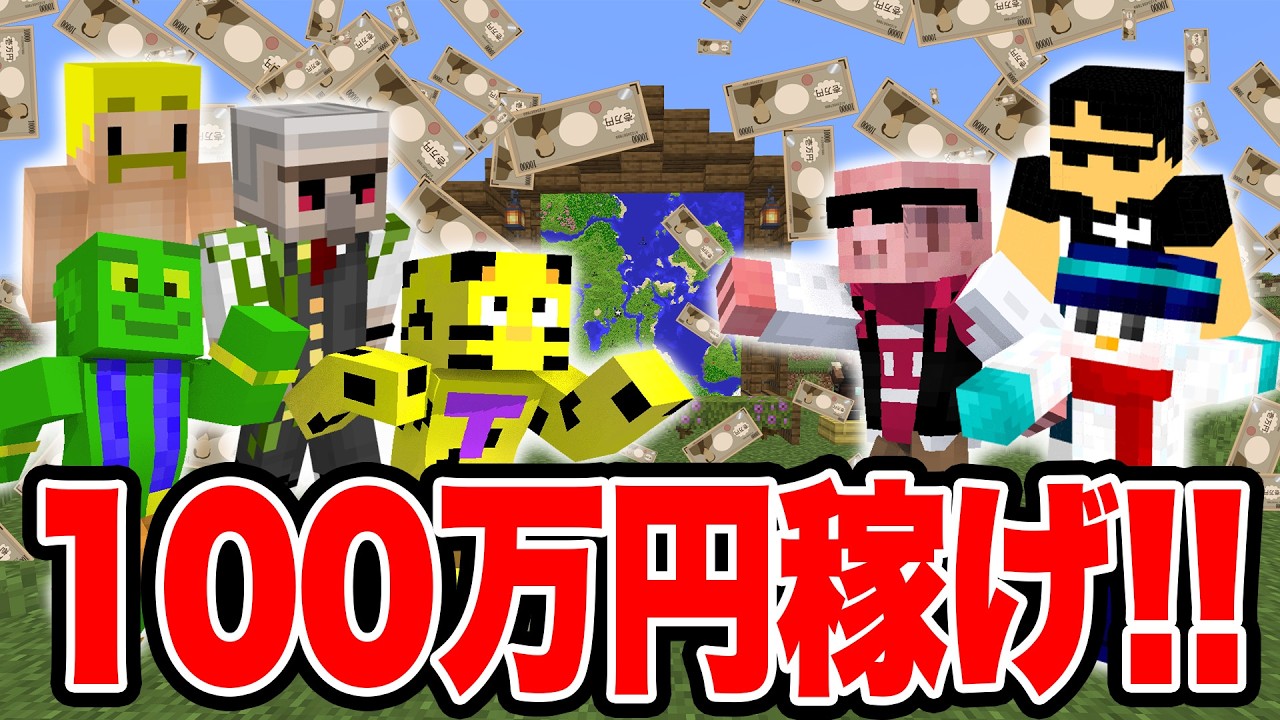 サムネ