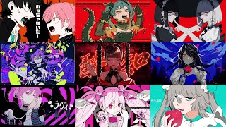 【2022】ボカロメドレー【作業用BGM】【Kanaria】【ピノキオピー】【すりぃ】【かいりきベア】【DECO*27】