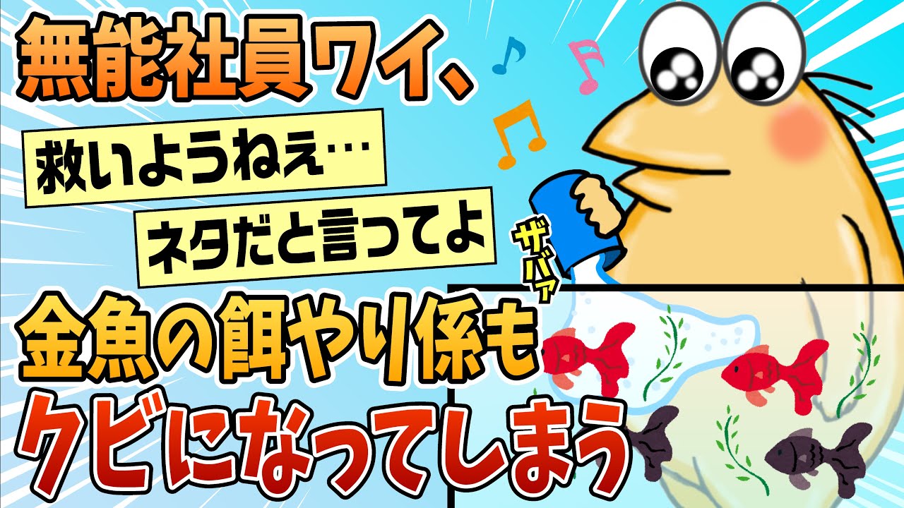 サムネ