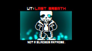 [ULBPhase1]Not A Slacker Anymore // UTSA