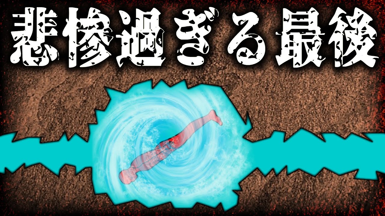 サムネ