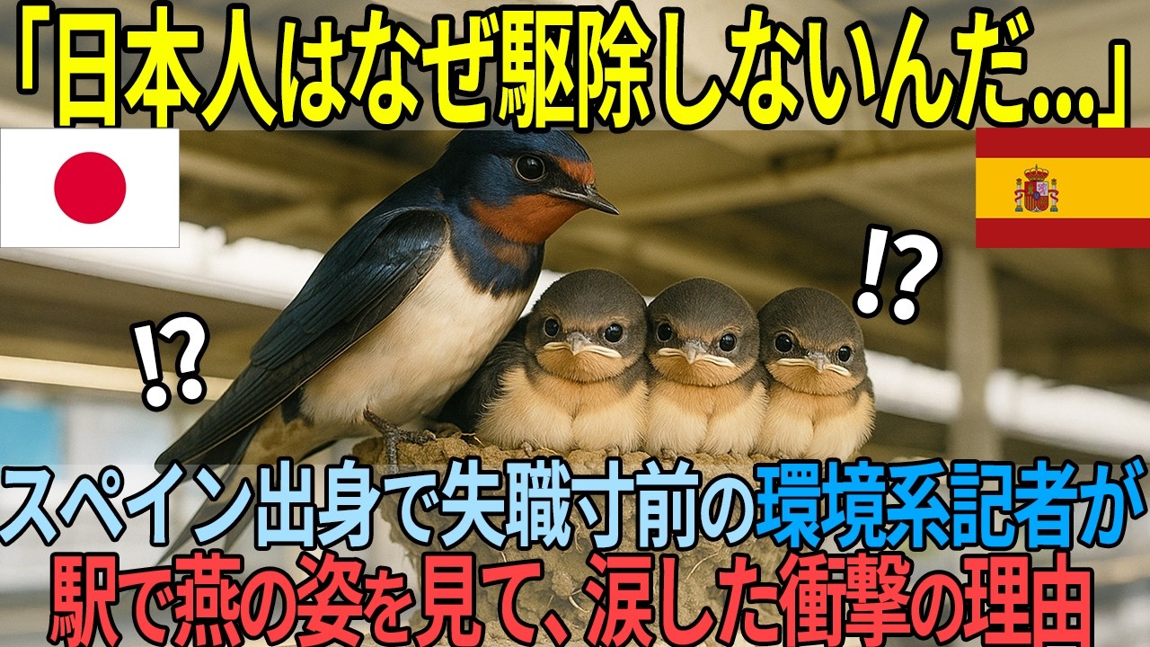 サムネ