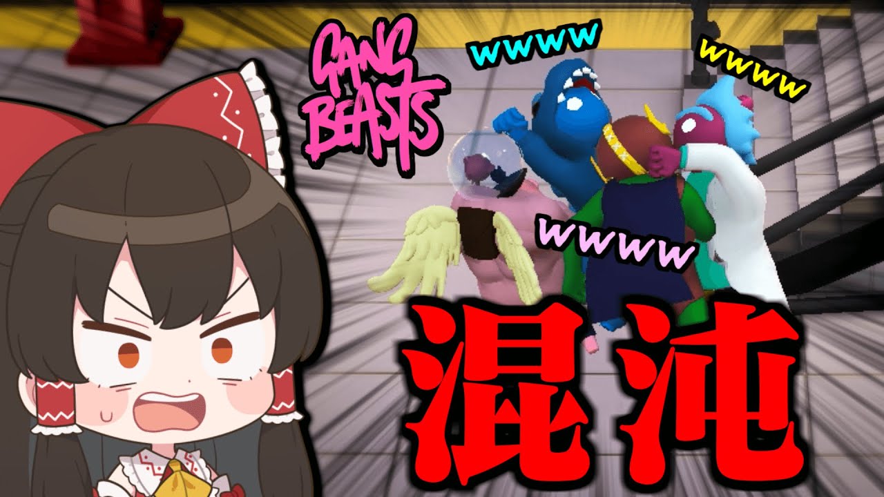 サムネ