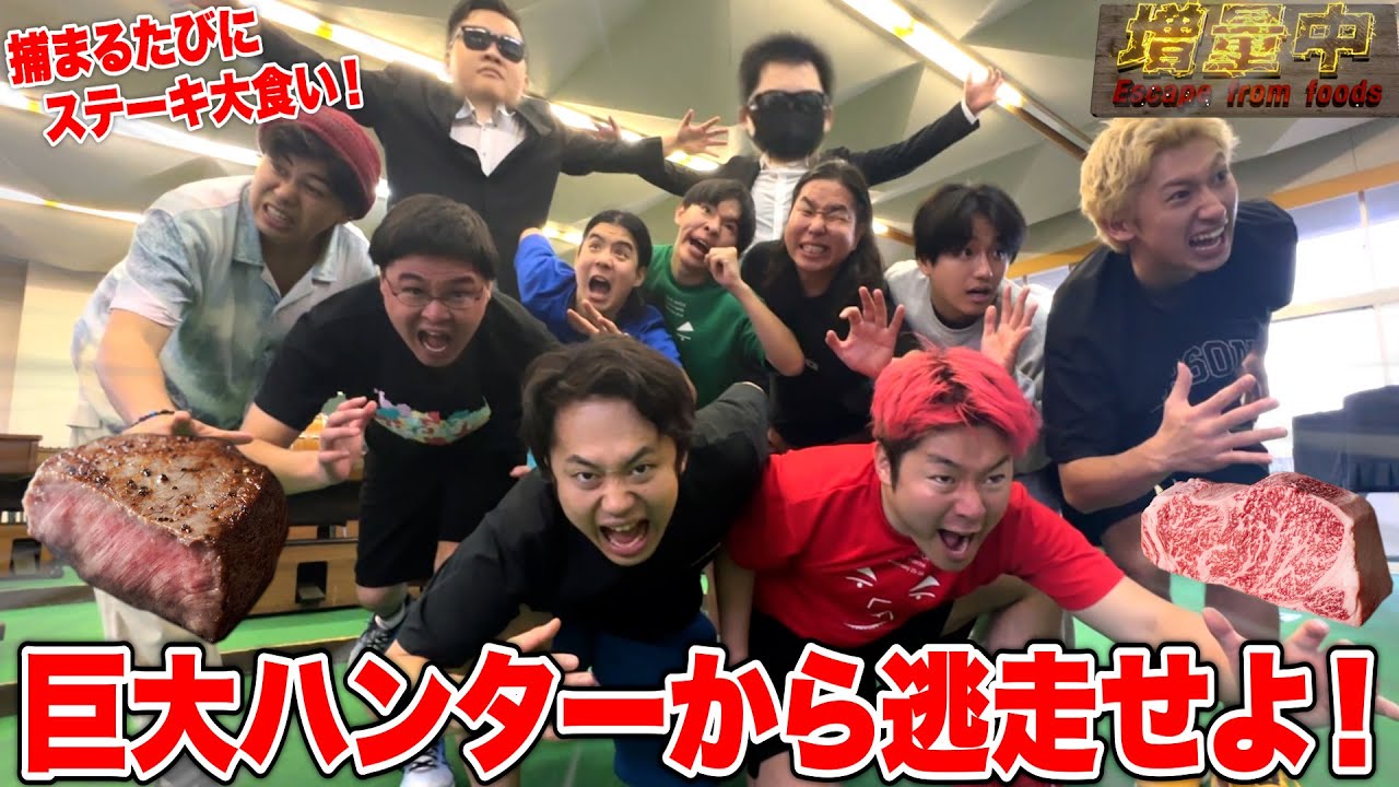 サムネ