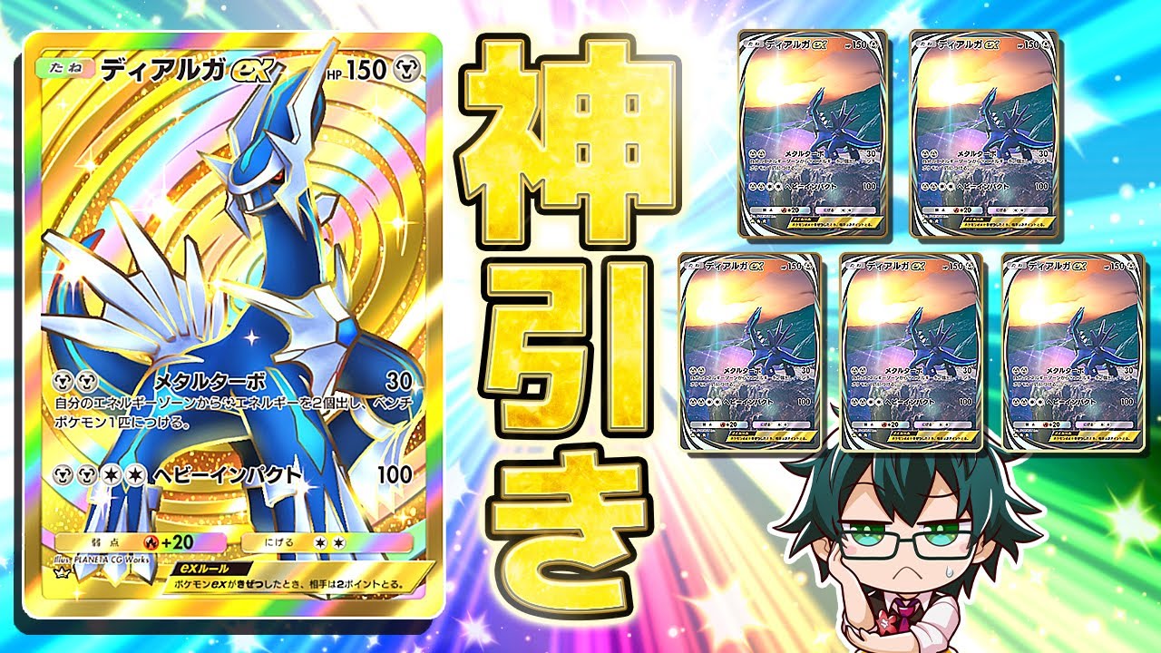 サムネ