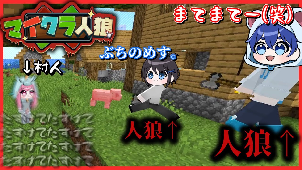 サムネ