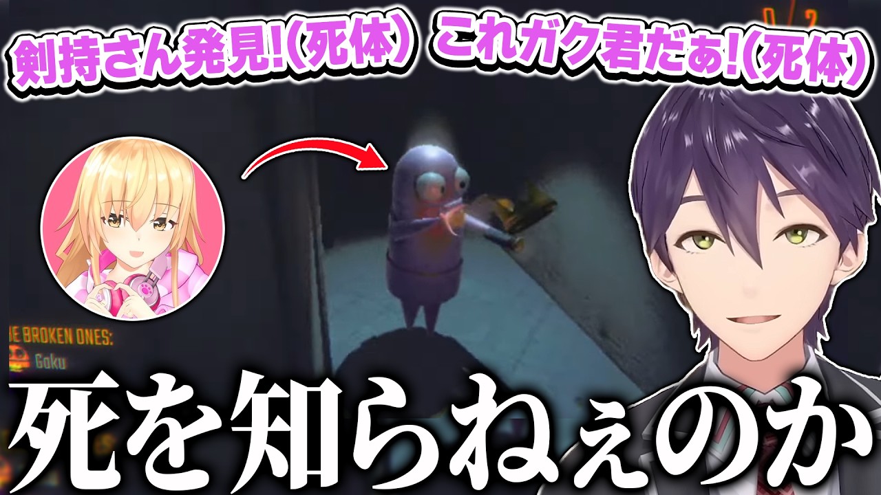 サムネ