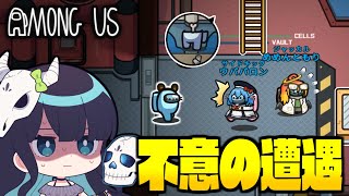 【Among Us#148】ほぼ現行犯！？完全に詰んだ状態から会議時間を稼いで吊りを回避せよ！！！【ゆっくり実況】