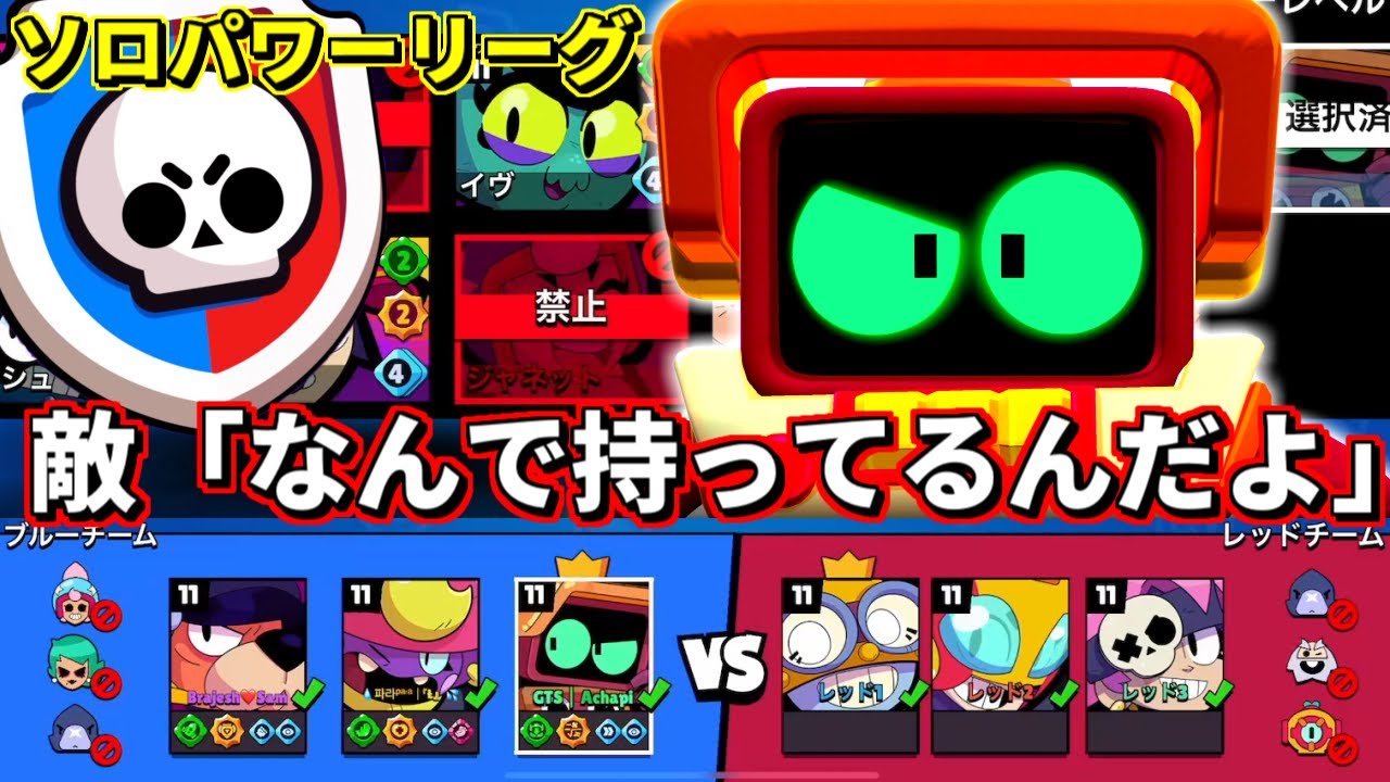 サムネ