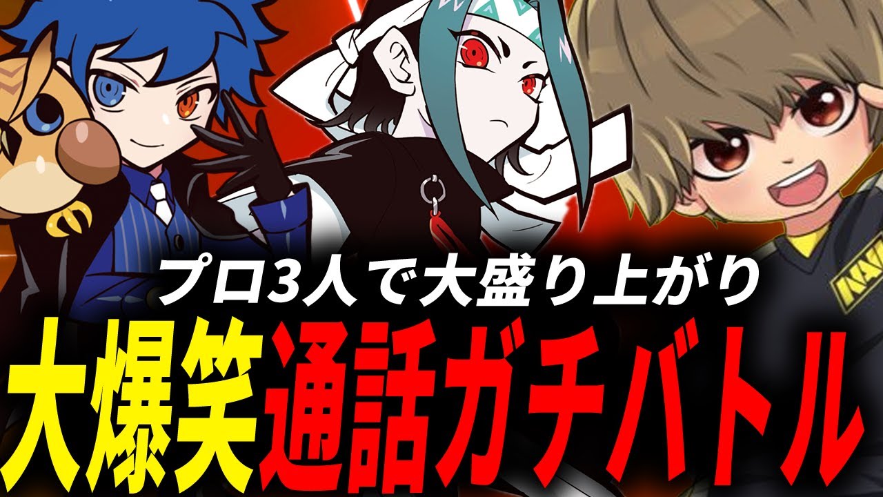 サムネ