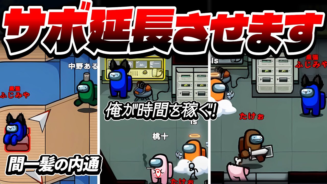 サムネ