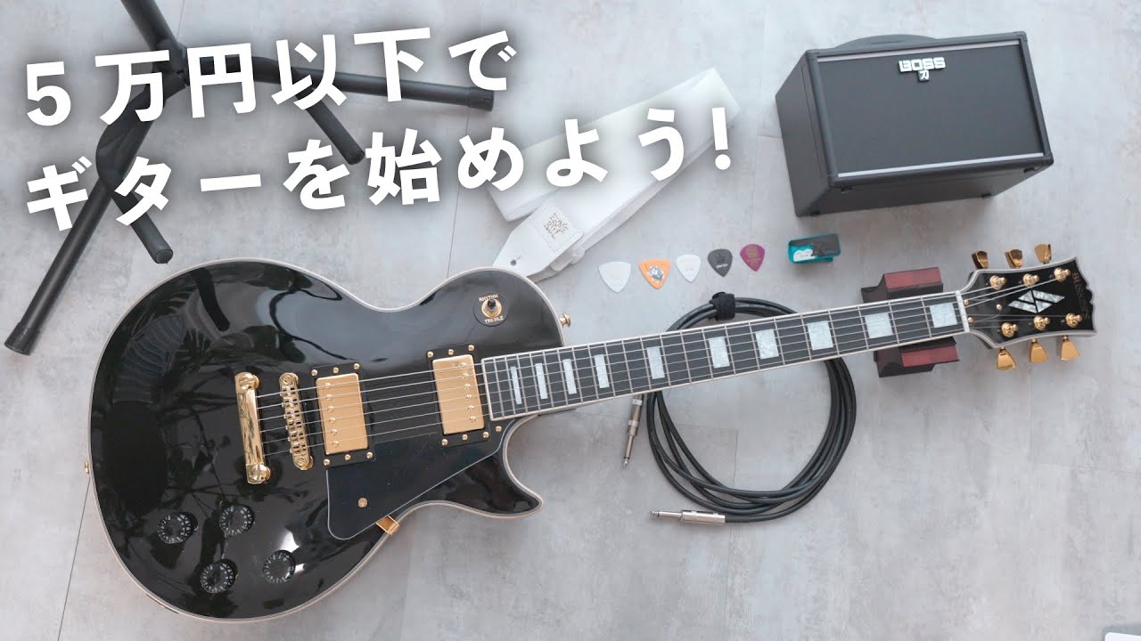 サムネ