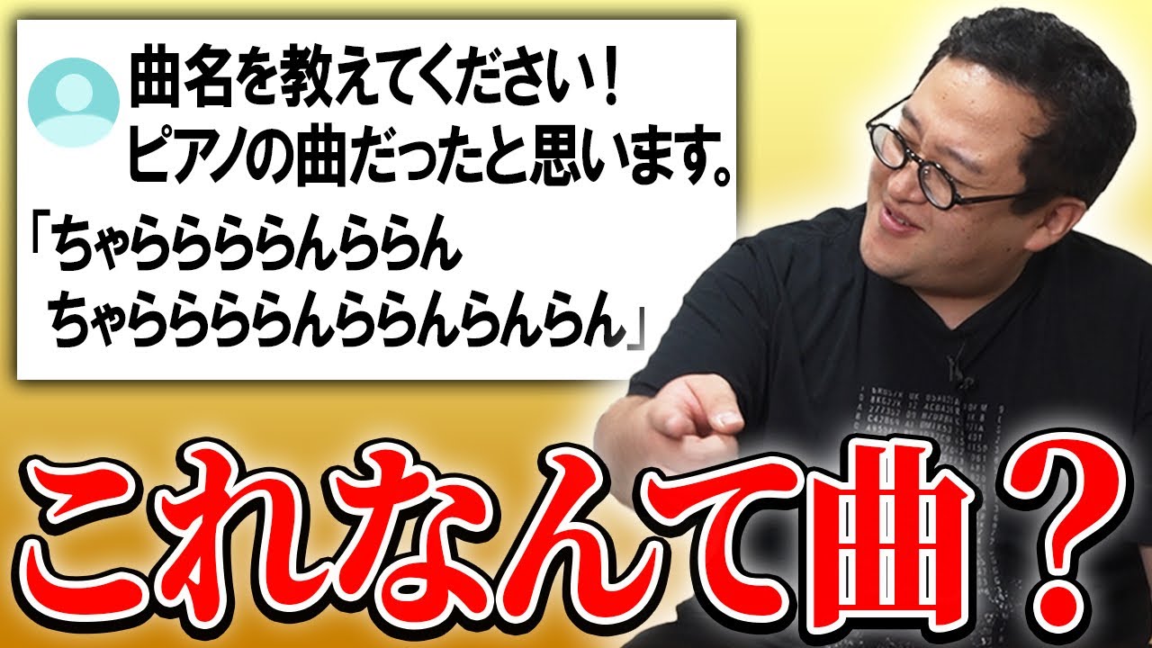 サムネ