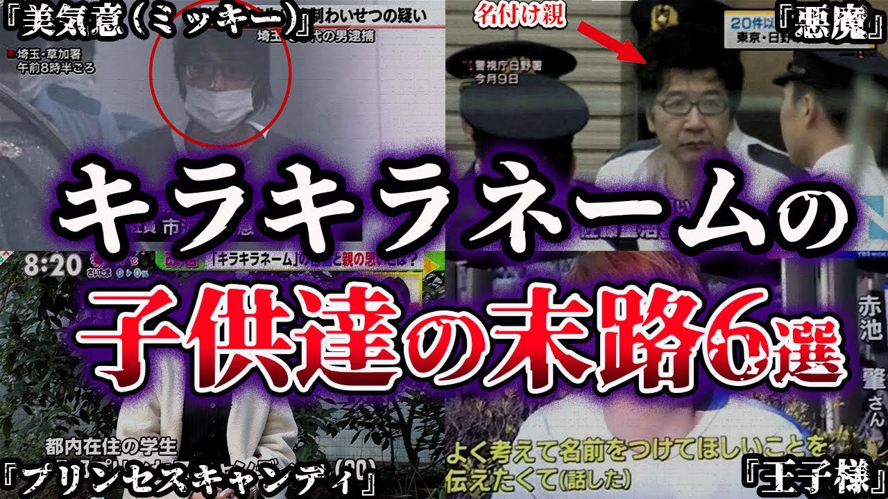 サムネ