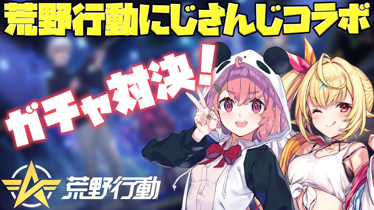 サムネ