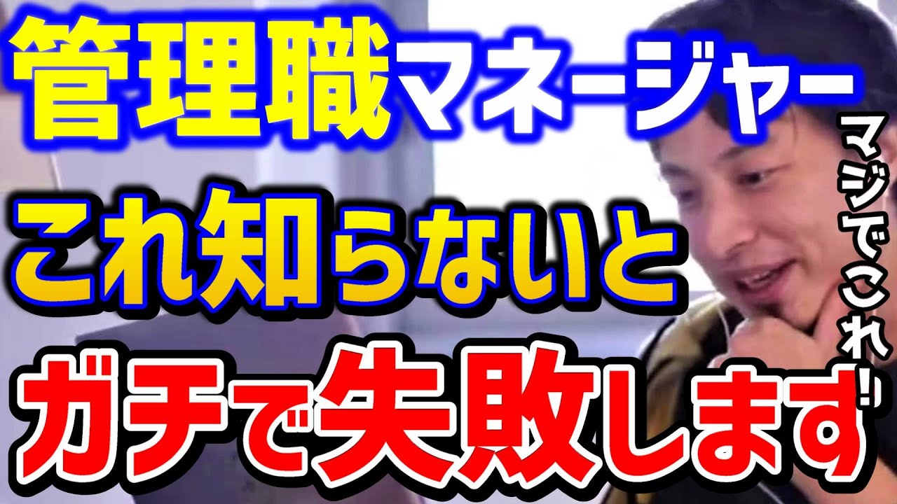 サムネ