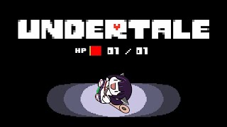 【UNDERTALE】ノーダメで全ルートクリア