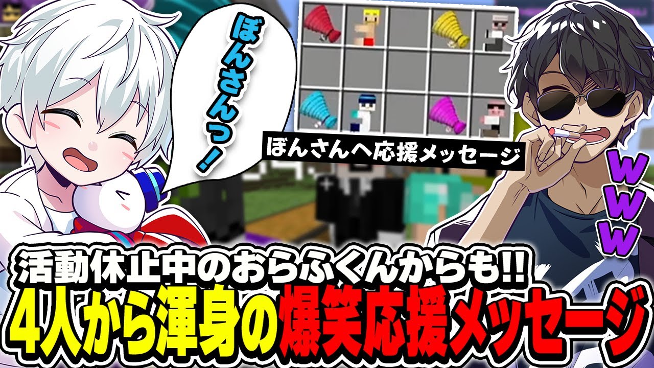 サムネ