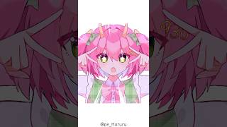 GUSA GUSA BEAM