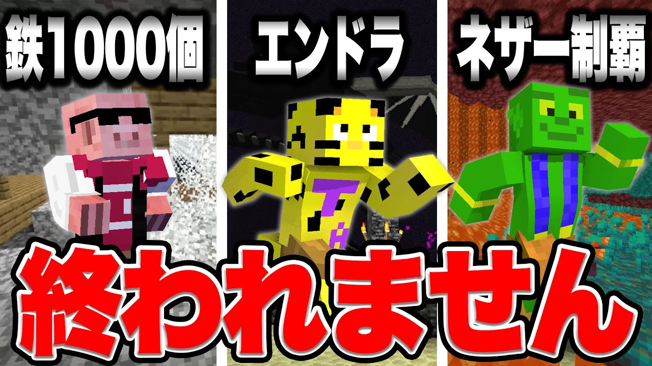 サムネ
