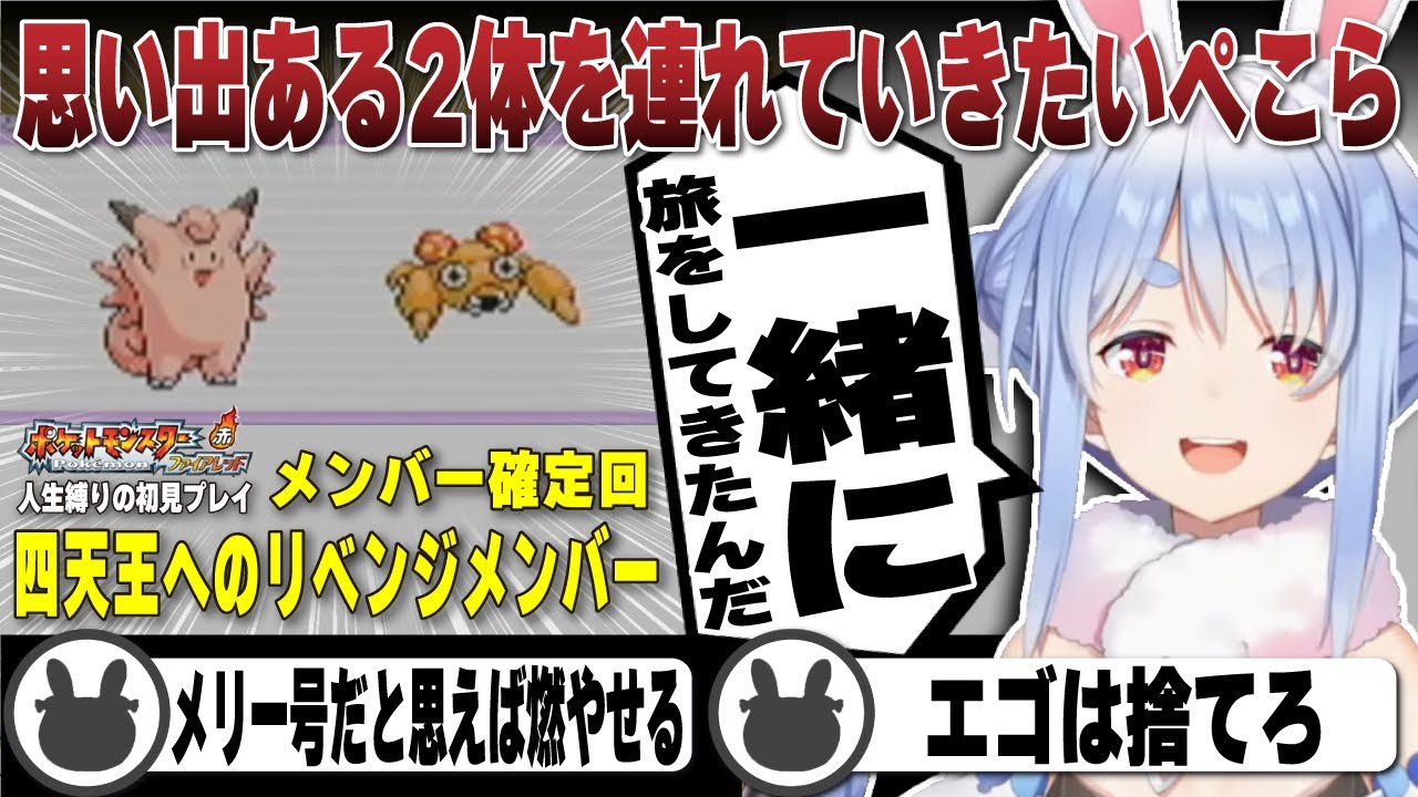 サムネ