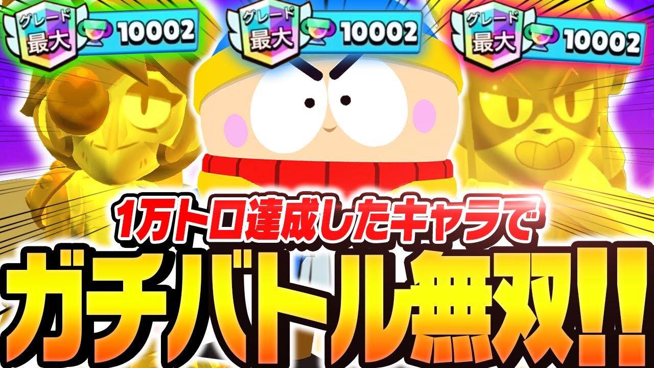 サムネ