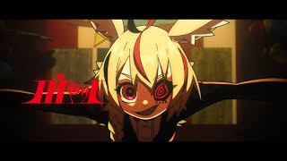 【アニメーションMV】パペット - Omaru Polka（Original）【尾丸ポルカ】