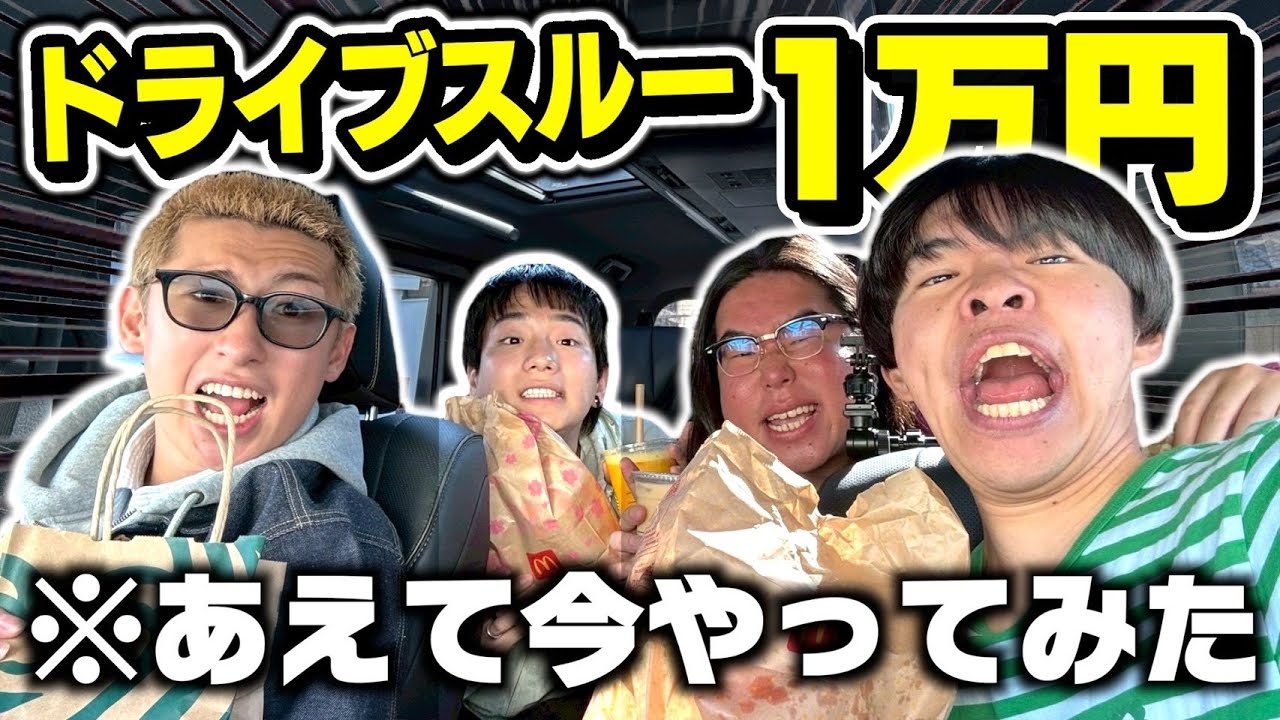 サムネ