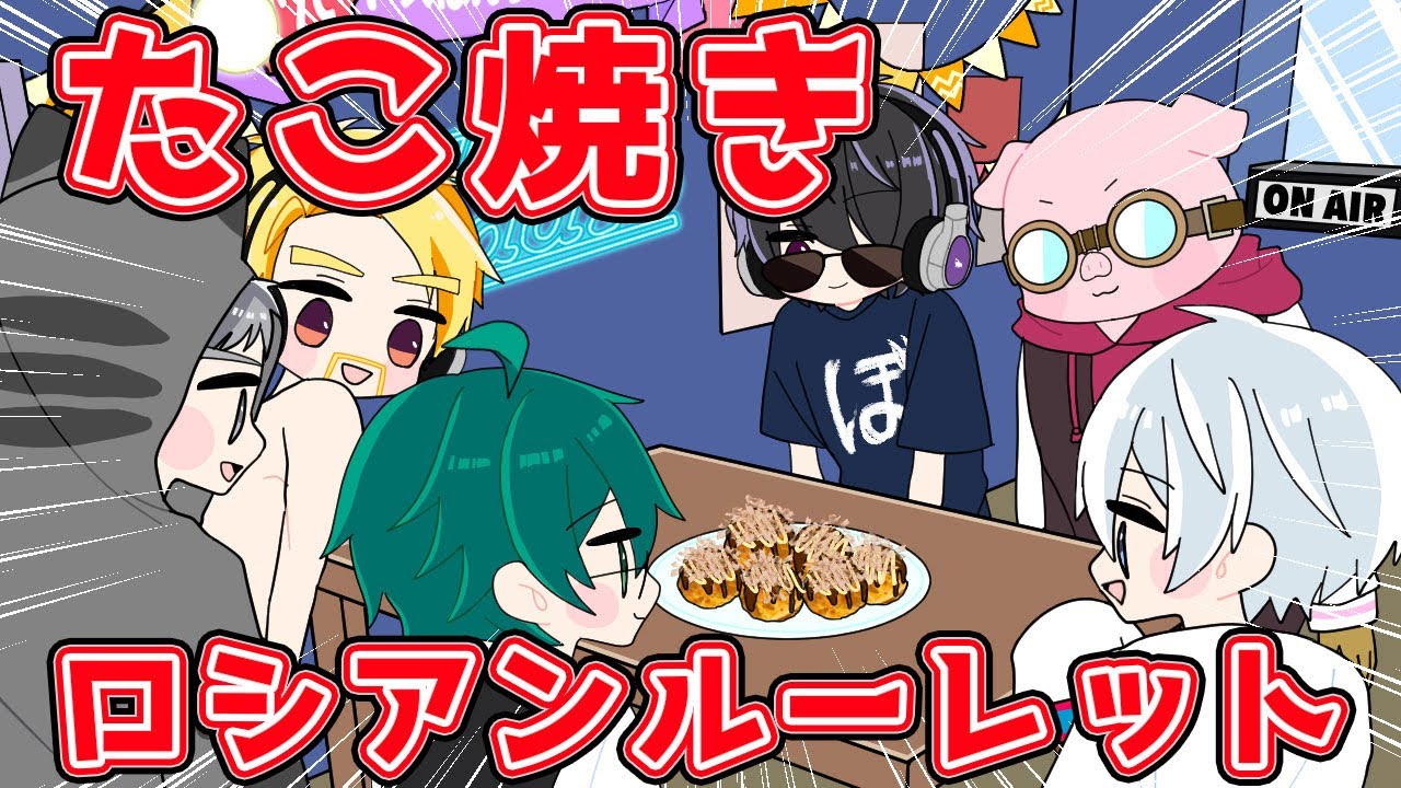 サムネ