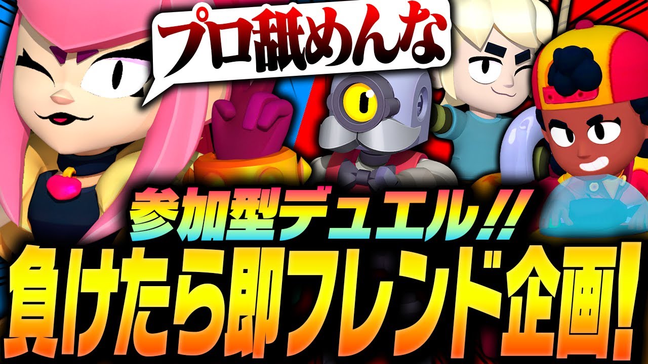 サムネ