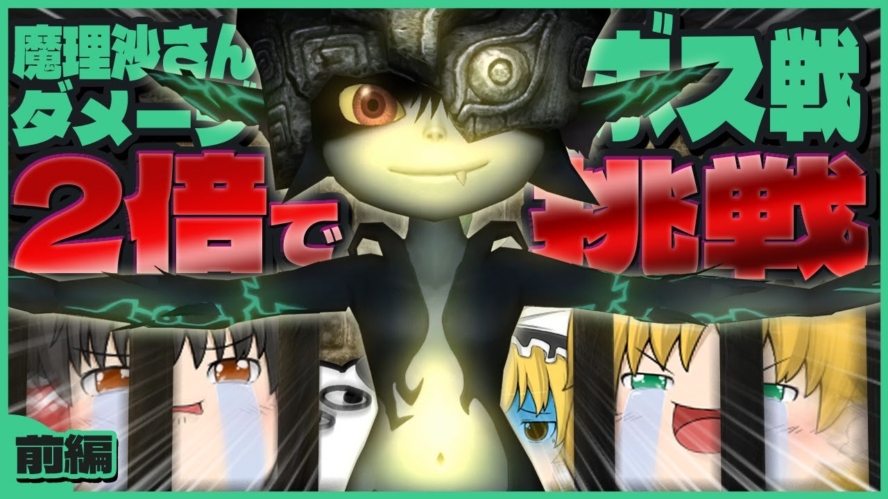 サムネ
