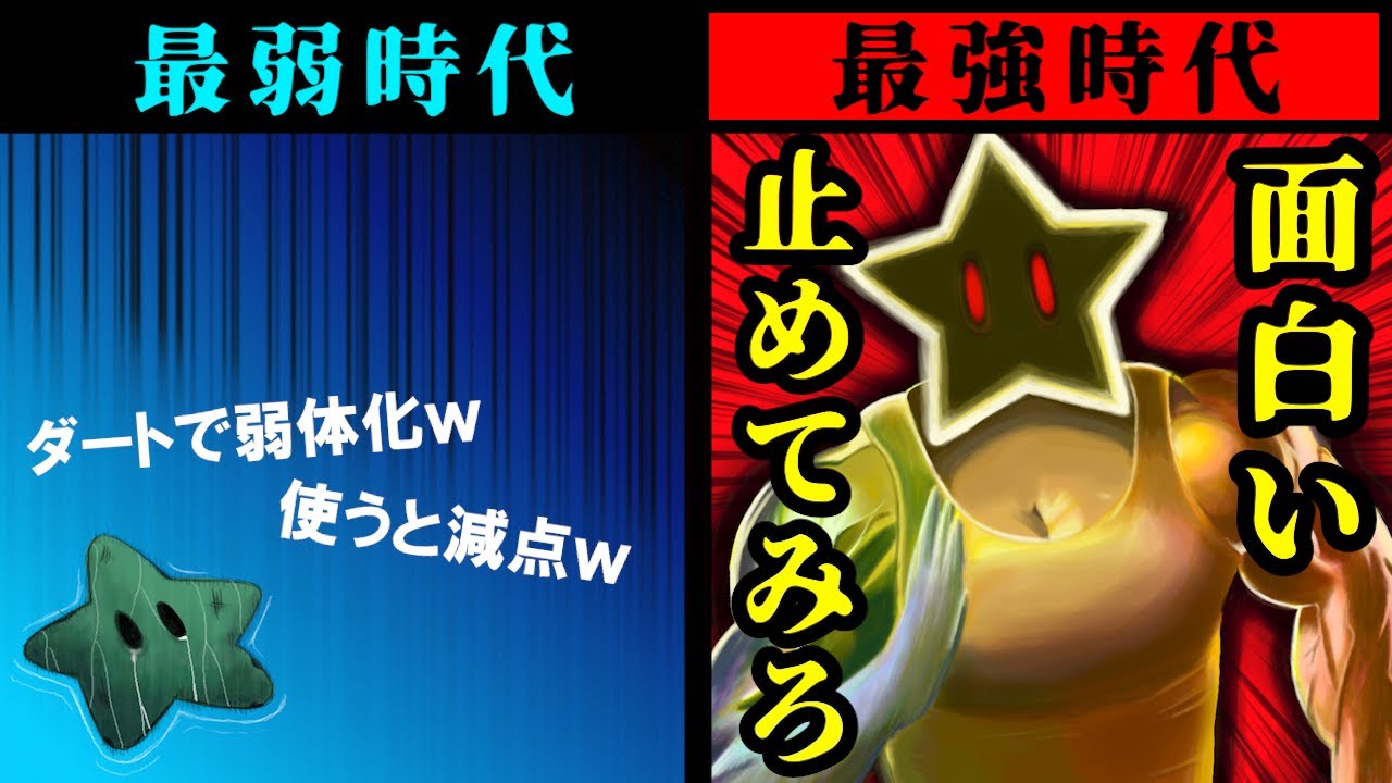 サムネ