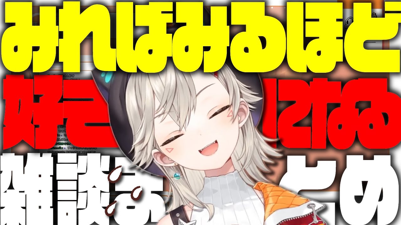 サムネ