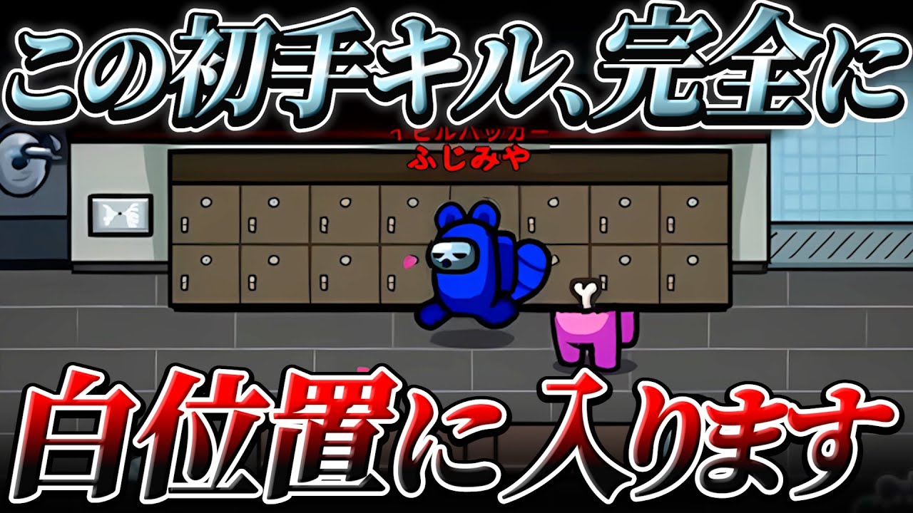サムネ