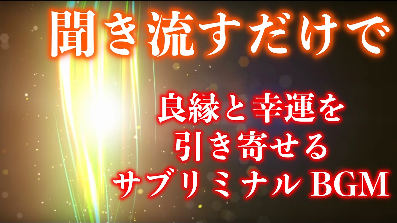 サムネ