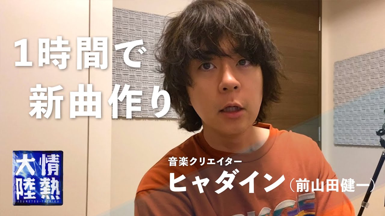 サムネ