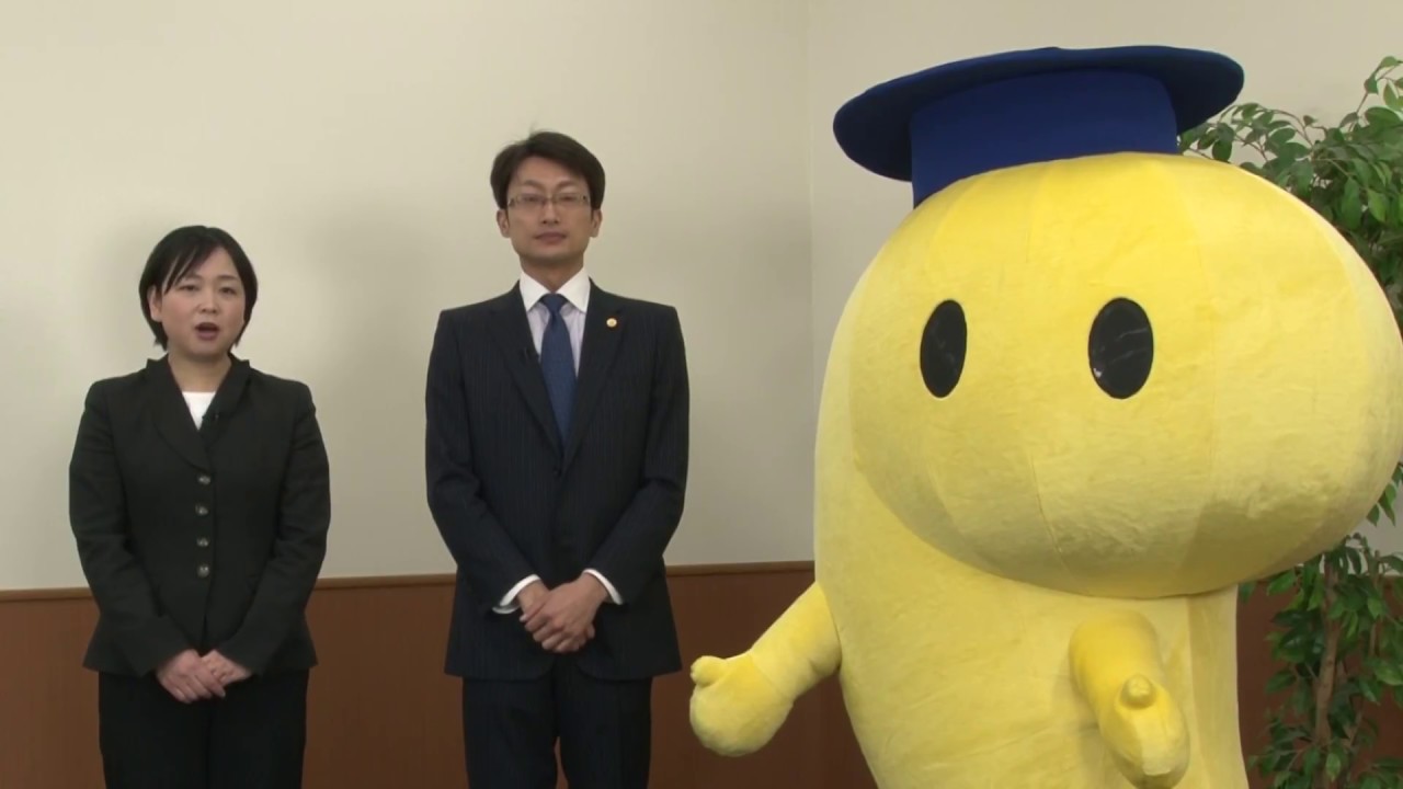 サムネ