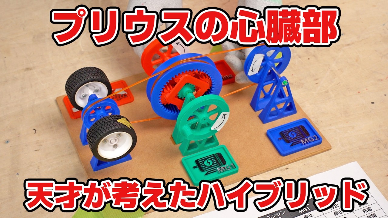 サムネ