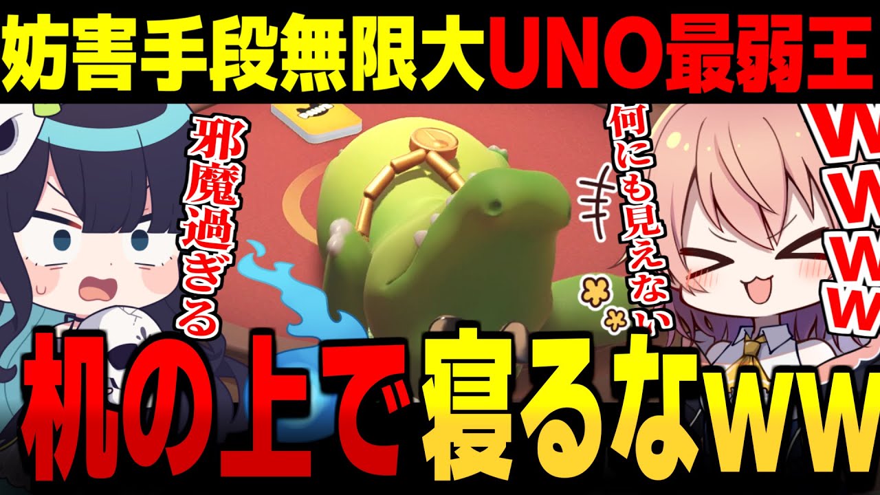 サムネ