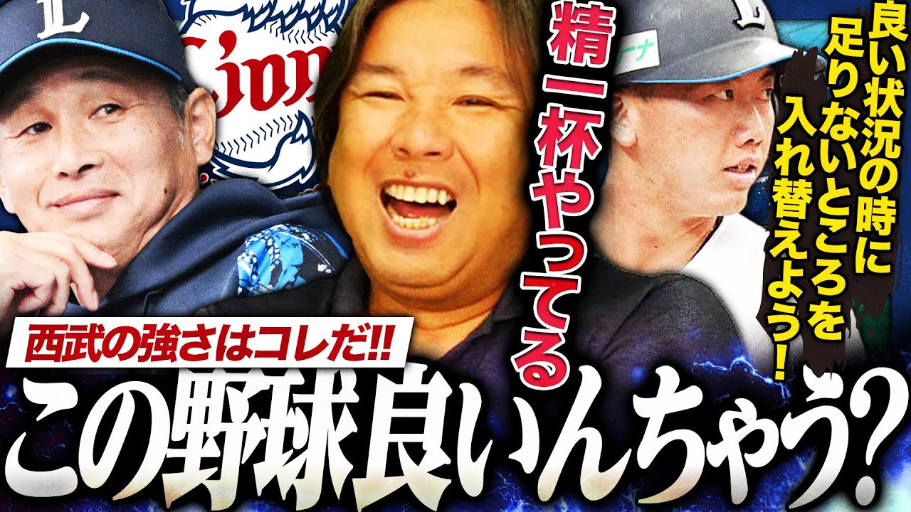 サムネ