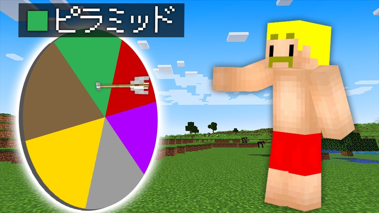 サムネ