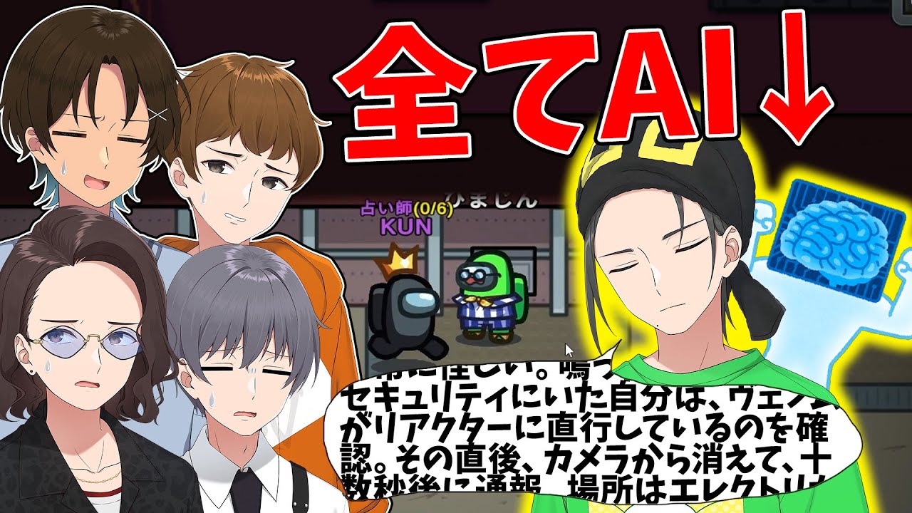 サムネ