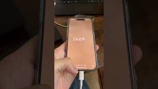iOS17.6アップデートして衛星経由の緊急SOSデモやってみた！