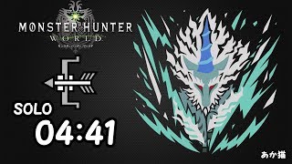 【MHW】歴戦キリン・弓ソロ 4分41秒【あか猫】Kirin, Bow Solo 4:41