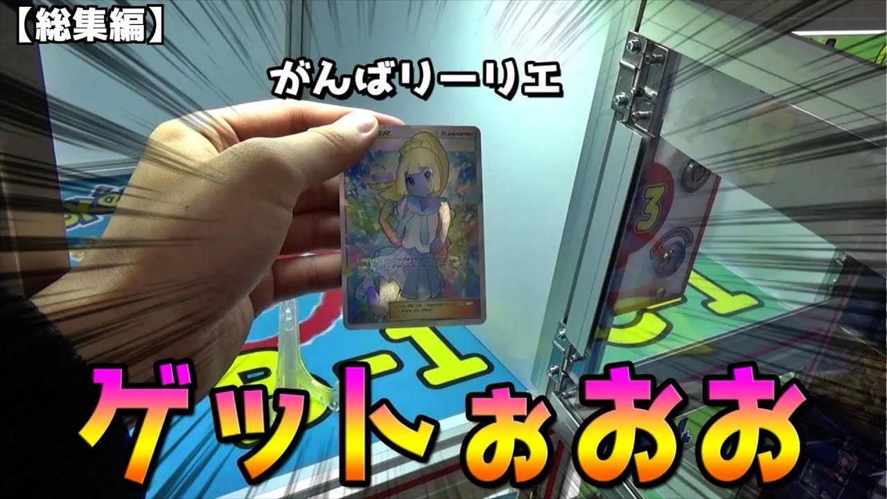 サムネ