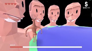 どう見てもまじめに作られてない鹿のゲーム