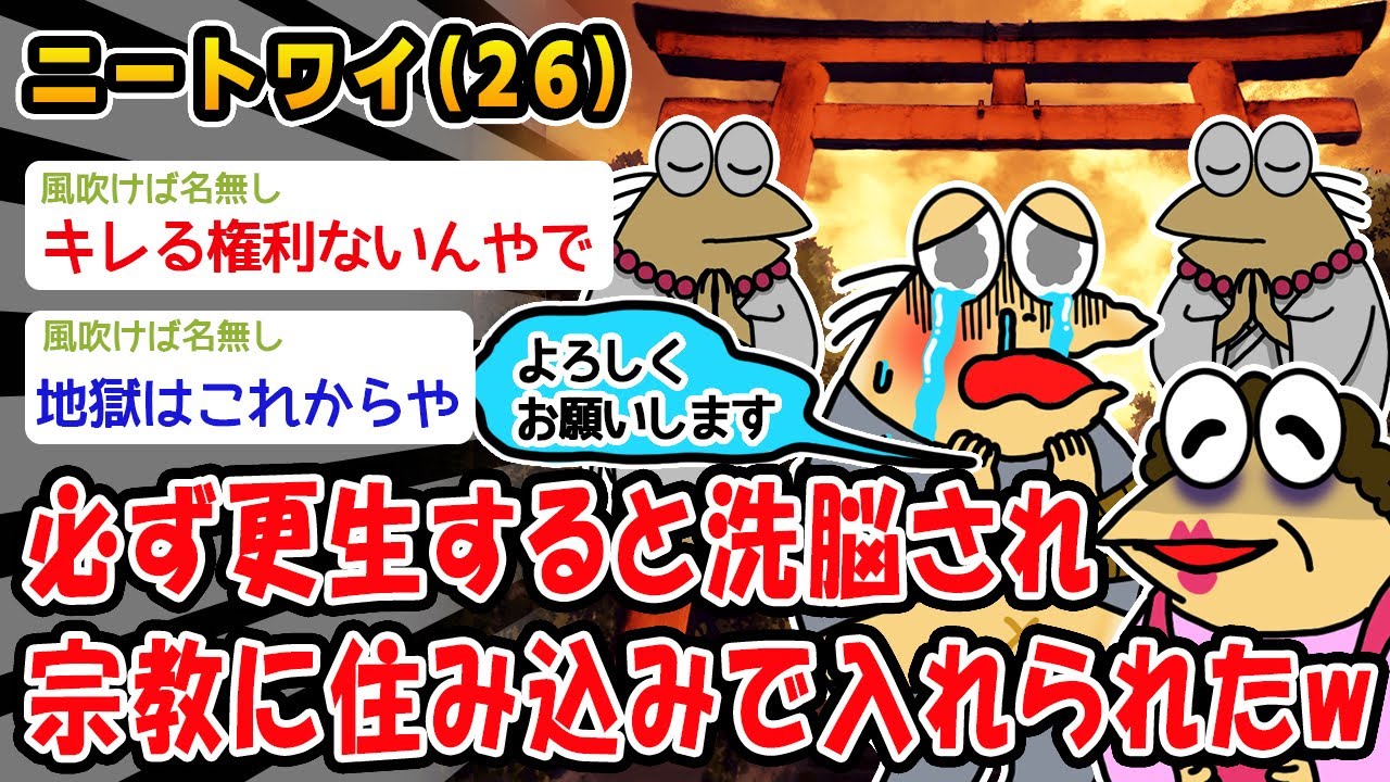 サムネ